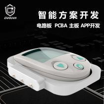 2019年電腦軟硬件廠商報價與批發商最新動態指南